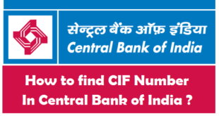 How to Change Registered Mobile Number in Central Bank of ...