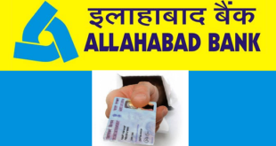 Update PAN Card in Allahabad Bank
