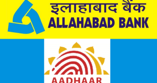 How to Link Aadhaar Card with Allahabad Bank Account