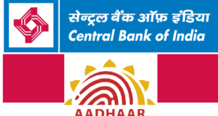 How to Link Aadhaar Card with Central Bank of India Account