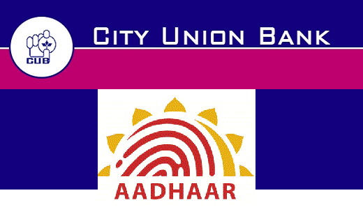 How to Link Aadhaar Card with City Union Bank